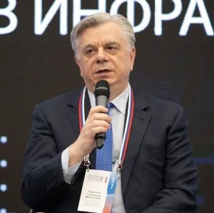 Вице-президент РСПП выступил на Международной конференции в Финуниверситете при Правительстве РФ