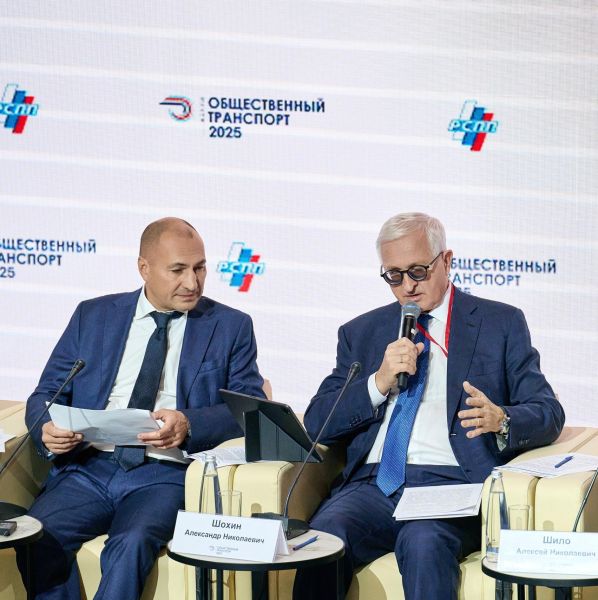 На Форуме «Общественный транспорт 2025» определили вектор развития городского транспорта России