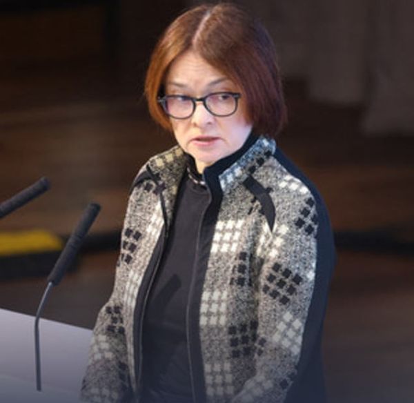 Эльвира Набиуллина рассказала о восстановлении экономики РФ после 2022 года