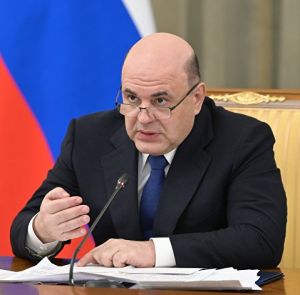 Михаил Мишустин: Рост ВВП России по итогам года может превысить 2,5%