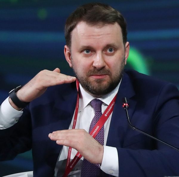 Максим Орешкин: Доступность иностранного финансирования будет расти