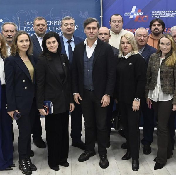 Тамбовский бизнес вышел на стратегический уровень