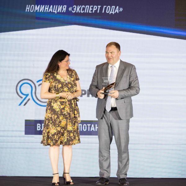 Подведены итоги Всероссийского конкурса деловой журналистики РСПП за 2024 год