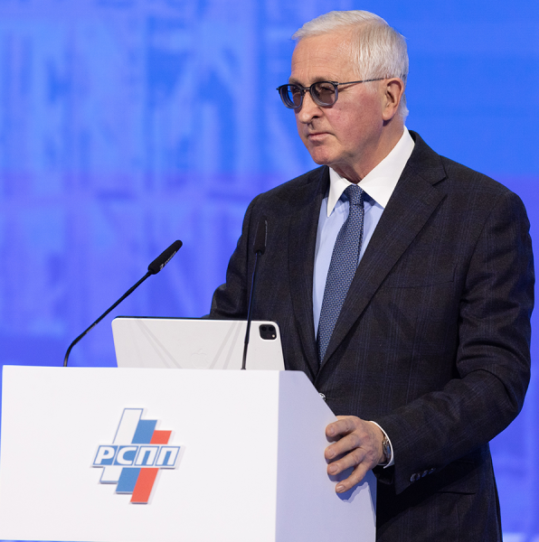 РСПП проводит Неделю российского бизнеса