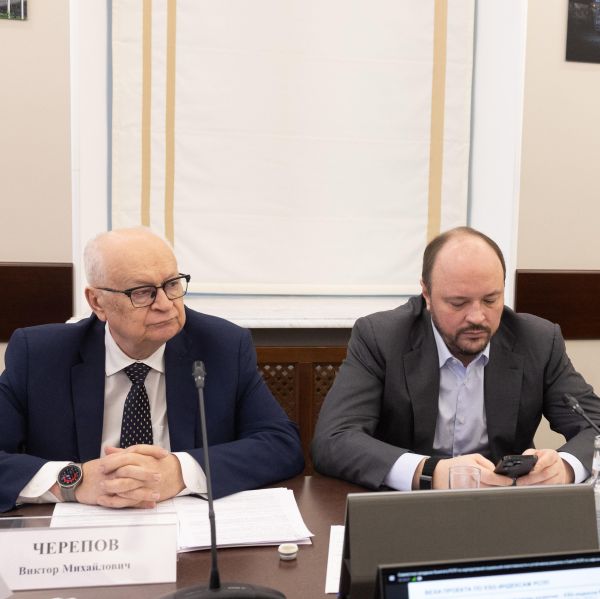 Итоговое заседание комитета РСПП по корпоративной социальной ответственности                  и устойчивому развитию