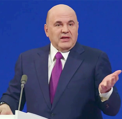 Михаил Мишустин: Участники СВО получат средства для открытия бизнеса в сфере АПК