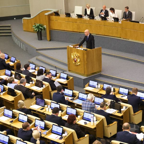 Госдума приняла в I чтении проект бюджета на 2026-2028 годы