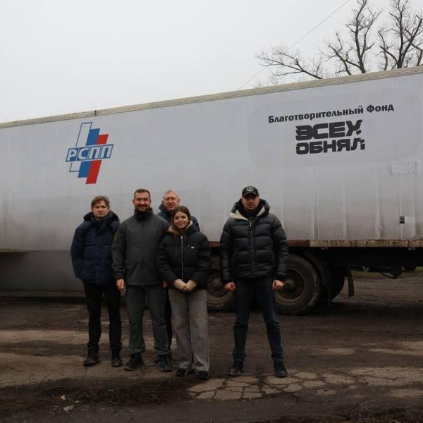 Гуманитарная миссия «Дорога жизни» успешно реализована при поддержке РСПП