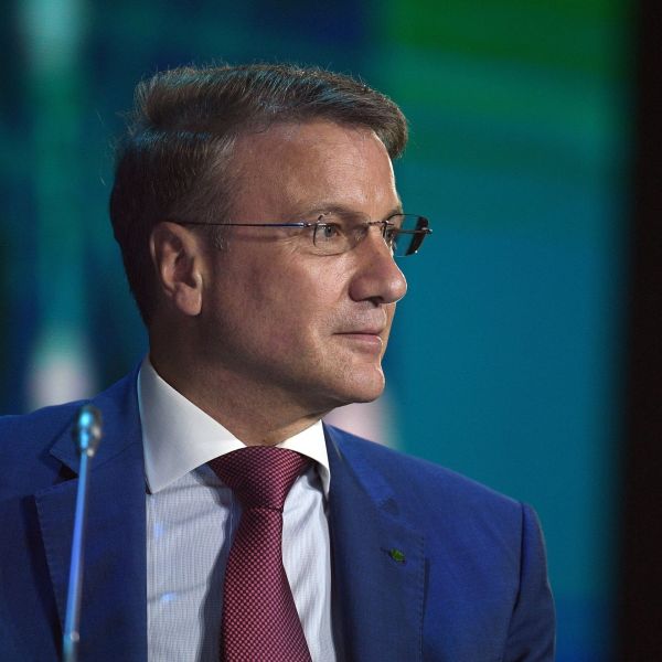 Герман Греф отметил очевидные риски переохлаждения экономики