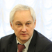 Белоусов Андрей Рэмович