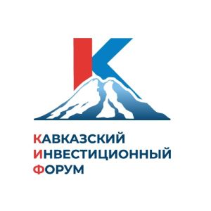 На КИФ-2024 вице-президент РСПП Сергей Мытенков обсудил сотрудничество с Росреестром для развития предпринимательства