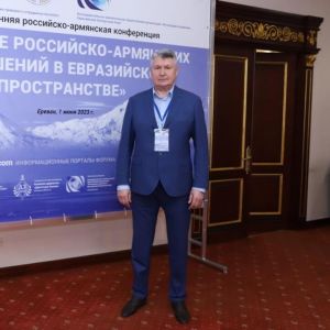 РСПП принял участие в конференции «Развитие российско-армянских отношений в евразийском пространстве»
