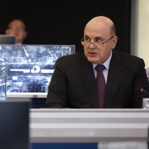 Мишустин отметил потенциал экотуризма
