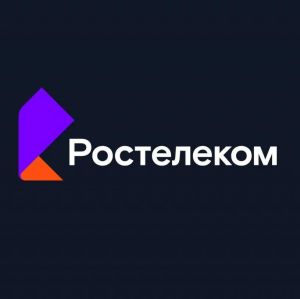 «Ростелеком» и правительство Забайкалья объединяют усилия для цифровой трансформации медицины труда