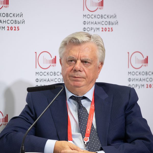 Вице-президент РСПП Александр Мурычев выступил на Х Московском финансовом форуме