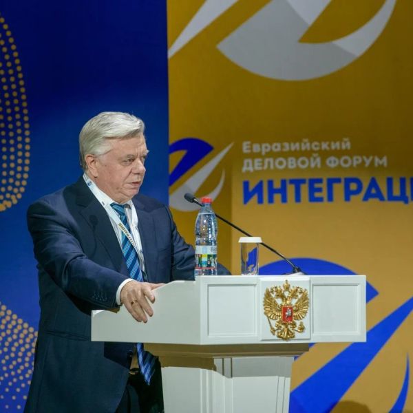 РСПП на VII Евразийском деловом форуме «Интеграция»