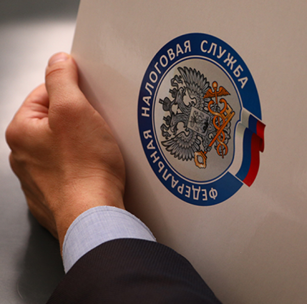 ФНС предложила изменить очередность налоговых платежей при банкротстве бизнеса
