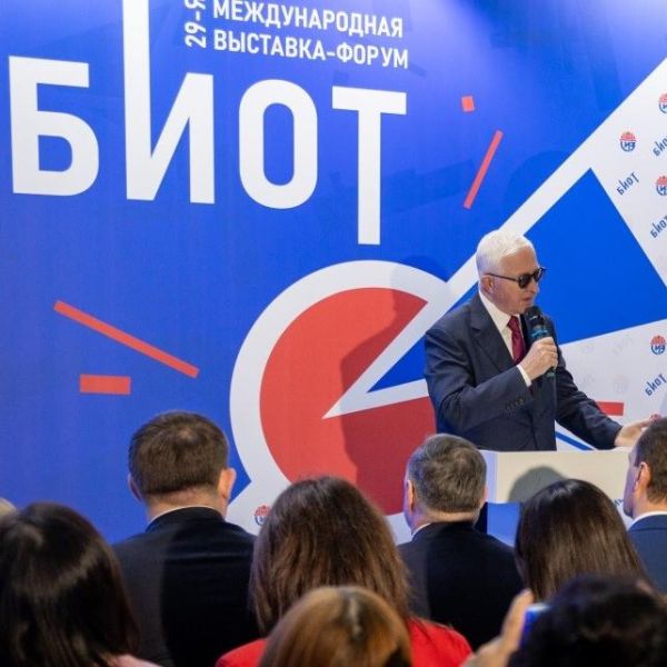 Президент РСПП Александр Шохин выступил на открытии Международной выставки-форума «Безопасность и охрана труда» (БИОТ-2025)