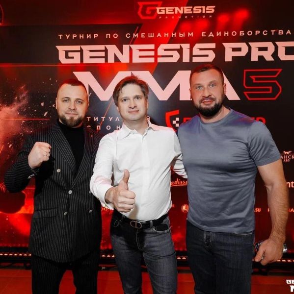 В Саранске состоялся международный турнир по смешанным единоборствам GENESIS PRO MMA 5