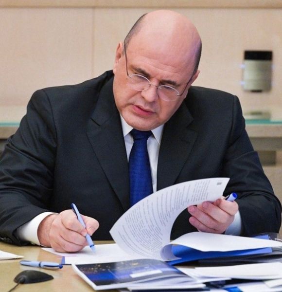 Правительство РФ выделит полмиллиарда рублей на поддержку бизнеса в приграничье
