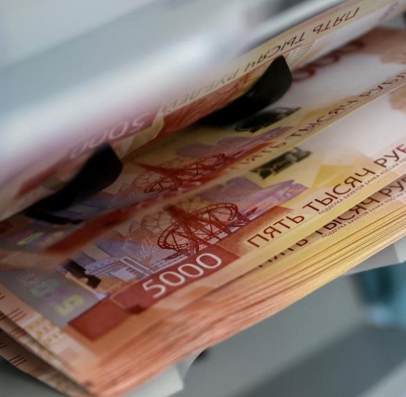 ЦБ оценил рост ВВП РФ в третьем квартале в 0,4%