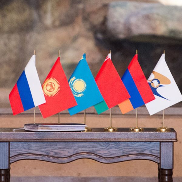 ЕАЭС до конца года утвердит дорожную карту "Евразийского экономического пути"