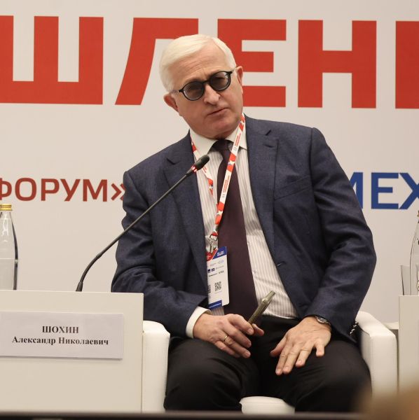 Пресс-конференция ТАСС в честь проведения Международного форума-выставки «Российский промышленник»