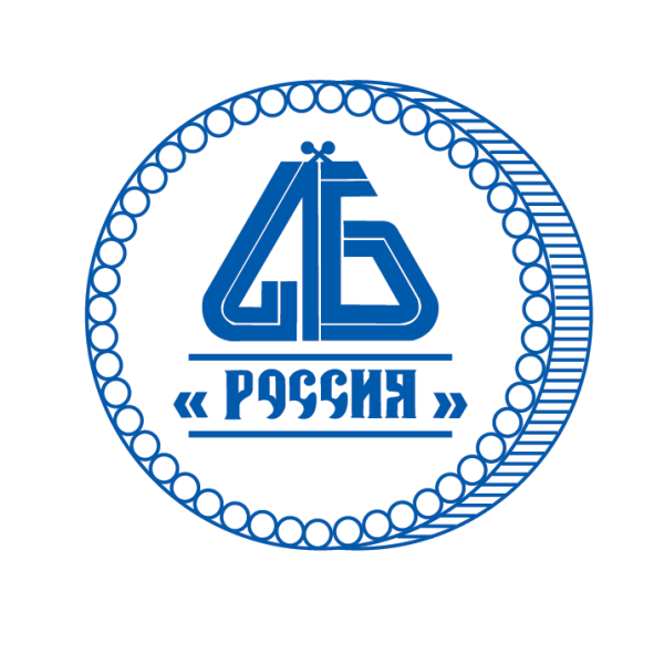 Тридцать пять лет Ассоциации банков России