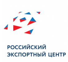 РЭЦ начал прием заявок на продвижение продукции и услуг через российский национальный павильон в Индии