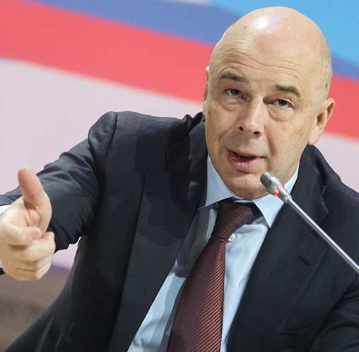 Антон Силуанов рассказал о независимом депозитарии на базе Банка развития ШОС