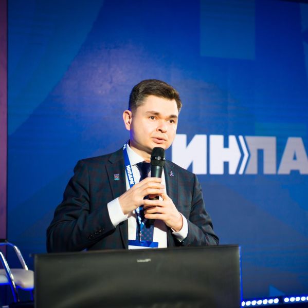 Вопросы создания и развития промышленной инфраструктуры обсудили на форуме «ИнПарк-2025»