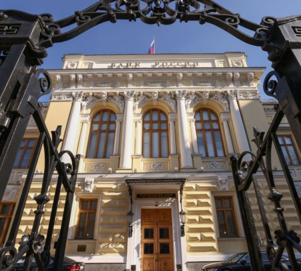 ЦБ: Ситуация в экономике России говорит о плавном выходе из перегрева