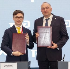 ФПК на ПМЭФ заключила соглашения о спутниковом интернете в поездах