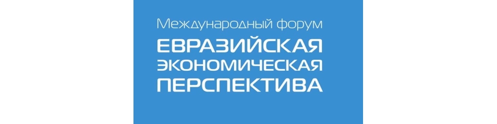 фото к новости.jpg