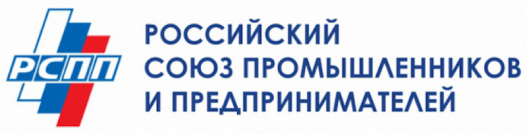 рспп баннер.jpg