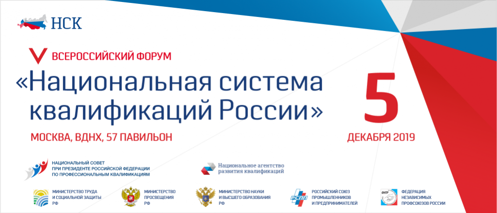 banner1024х440.png