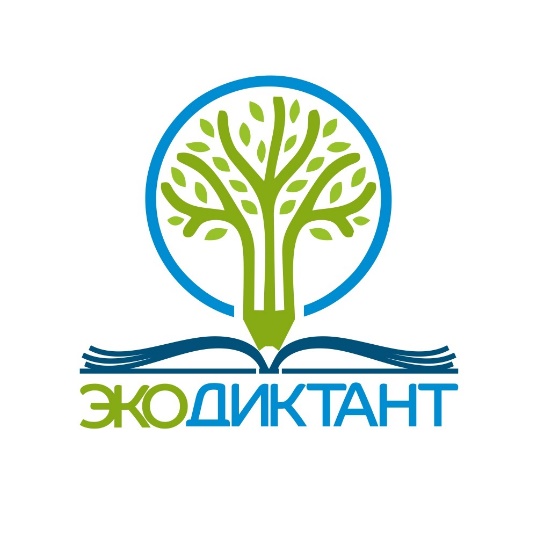 logo_ecodiktant.jpg