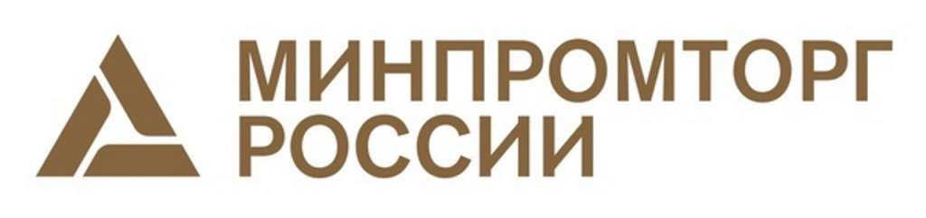 минпром.jpg