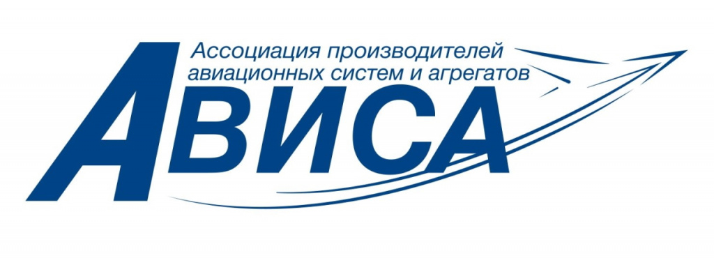 ависа.jpg