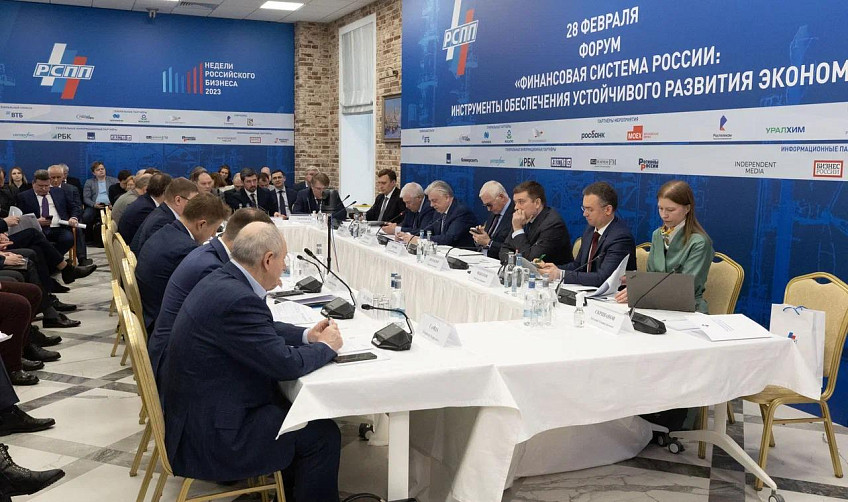 Обложка новости