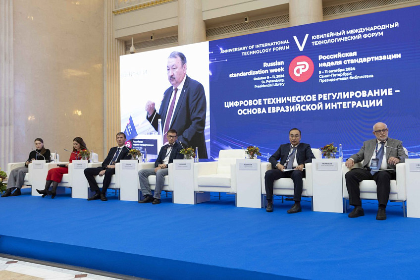 Обложка новости