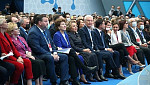 Фотография новости № 1