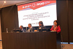 Фотография новости № 0