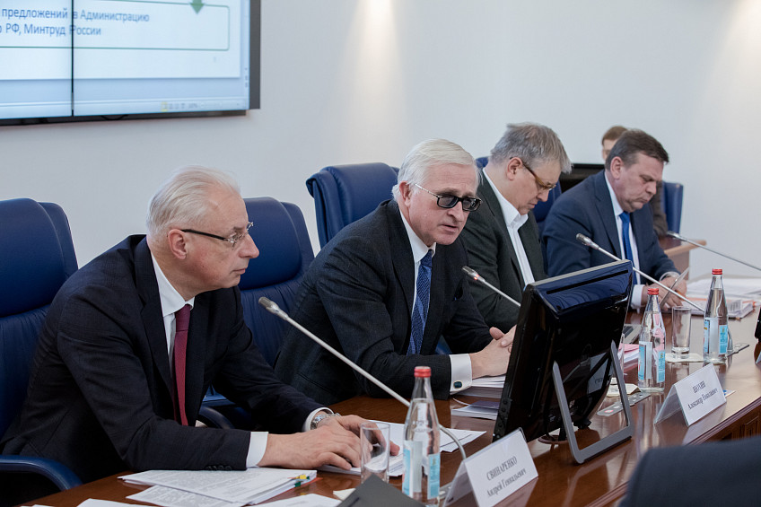 Обложка новости