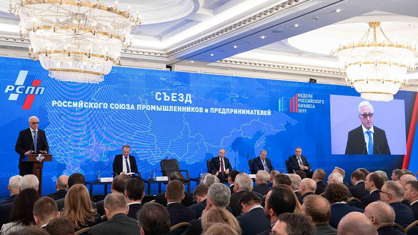 Обложка новости