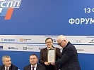 Фотография новости № 7