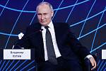 Фотография новости № 0