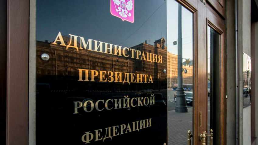 Обложка новости