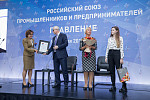 Фотография новости № 5