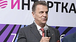 Фотография новости № 6